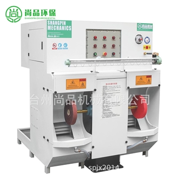 SP5000A-05湿式环保除尘一体机 防爆抛光除尘一体机 湿式抛光机